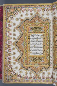 Altın Tezhipli Kur'an-ı Kerim - Malay Yarımadası Terengganu Doğu Malezya XIX. YY. (Asian Civilizations Müzesi)