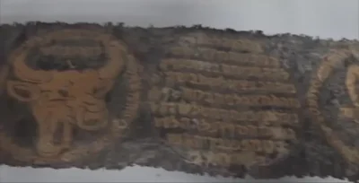 Altın Varak İşlemeli İbranice Yazılı Parşömen