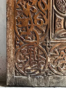 Çelebi Mehmed Türbe Kapısı Ahşap Kündekari 1 - Bursa M.1421 (Esra Özdil Durmuş)