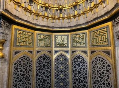 Çoban Mustafa Paşa Camii Mihrap Niş'i - Kocaeli Gebze M.1523 (Esra Özdil Durmuş)