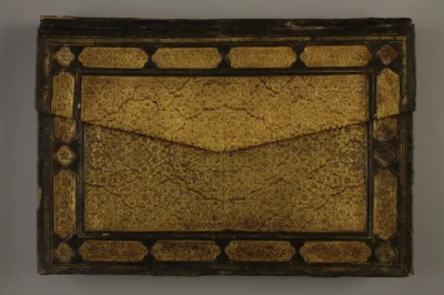 Deri Kanatlı Cilt - İran XVI. YY. (Louvre Müzesi)