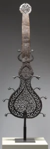 Dökülmüş, Dövülmüş Ve Delinmiş Alem - İran 1664 (Walters Sanat Müzesi)