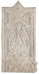 Duvar Frizinden Sıva Parçası-2 ; Irak, Samarra; Abbasiler Dönemi, H.II-III. YY (Katar Müzesi)