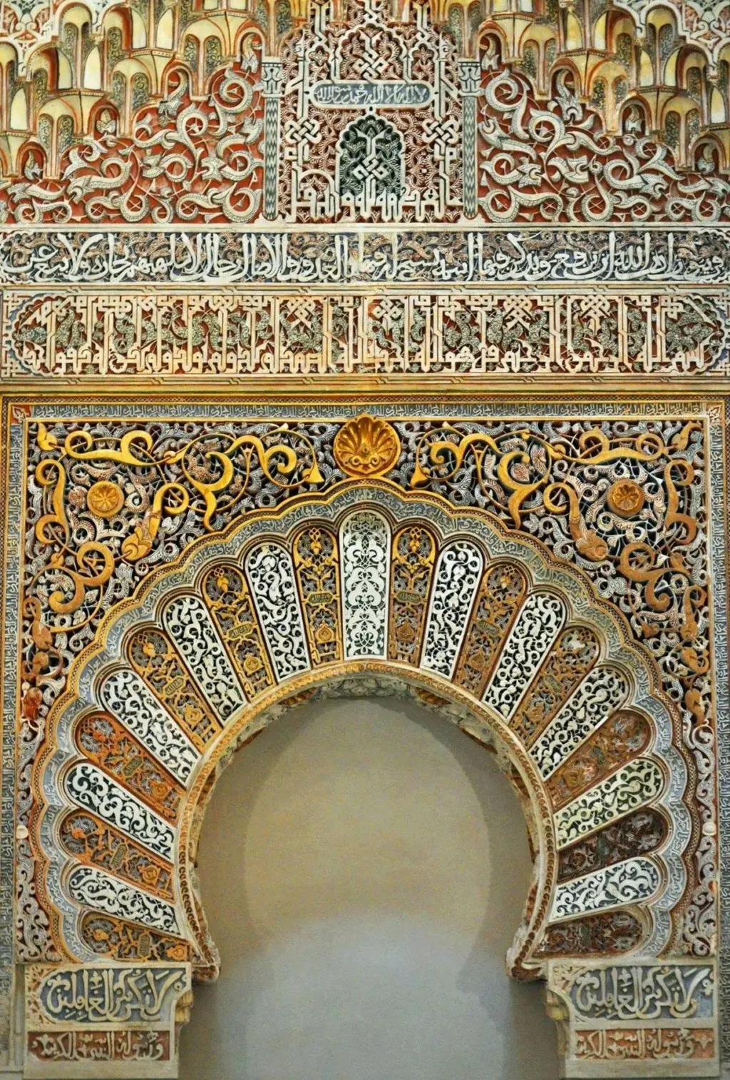 El Hamra Sarayı Mihrabı Kalemişi - Granada İspanya XIII. YY.