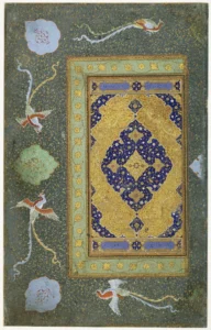 El Yazması Ön Sayfa Minyatürü - İran XVII. YY. (Louvre Müzesi)