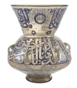 Emaye Ve Yaldızlı Camdan Sultan Hasan'ın Camisi İçin Cam Lamba, Mısır XIII. YY. (metmuseum)