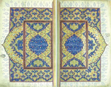 Fâtiha Sûresi Serlevha Tezhibi (Süleymaniye Ktp., Sultan I. Ahmed, nr. 22, vr. 2b-3a)