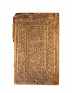 Fatımi Hanedanlığı Dönemi Deri Cilt - Tunus H.IV. YY. (Tunus İslam Sanatları Müzesi)