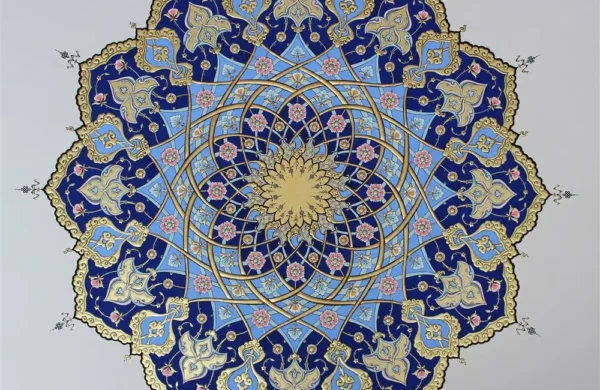 G&ouml;kkube İsimli Kalemişi (Emine Ge&ccedil;tan)