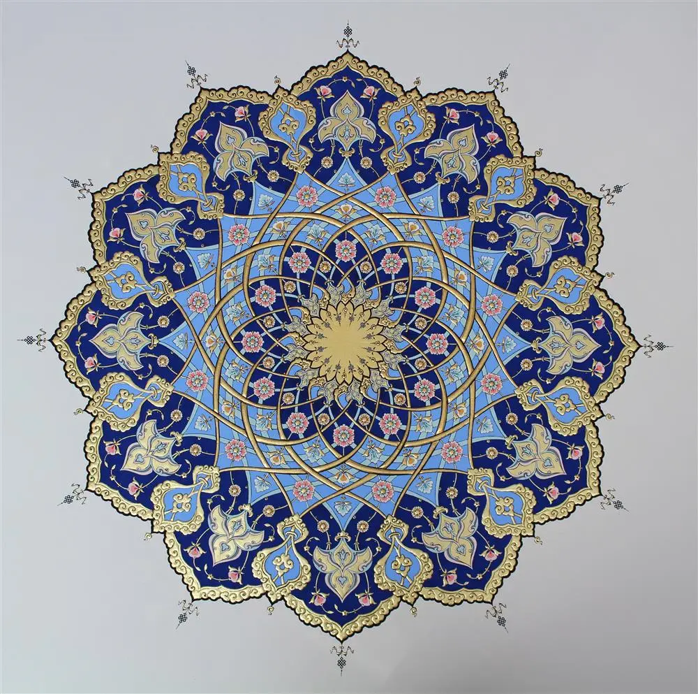 Gökkube İsimli Kalemişi (Emine Geçtan)