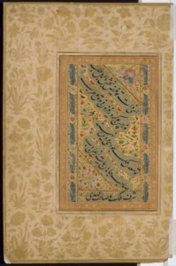 Govardhan - Aslan ve Buzağı ile Ekber, Şah Cihan Albümü-2 (Hattat Mir 'Ali Haravi) (metmuseum)