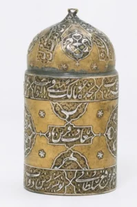 Gümüş Kakmalı Mürekkep Hokkası, İran M. 1510-1520 (Victoria Ve Albert Müzesi)