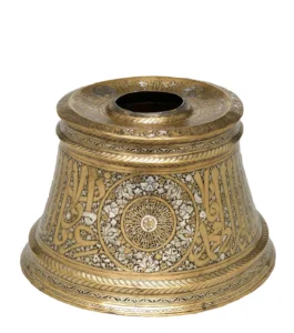 Gümüş Kakmalı Pirinç Memlüklü El-Melik El-Nasır Muhammed Bbn Kalavun'a Atfedilen Şamdan Tabanı, XIV. YY Mısır (metmuseum)