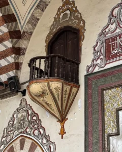 Hafsa Sultan Camii Mükebbiresi - Manisa M.1523 (Esra Özdil Durmuş)