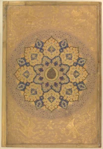 İmparator Evrengzib'in Adı Ve Ünvanını Taşıyan Şemse (Hattat Mir Ali Haravi) Hindistan M.1658