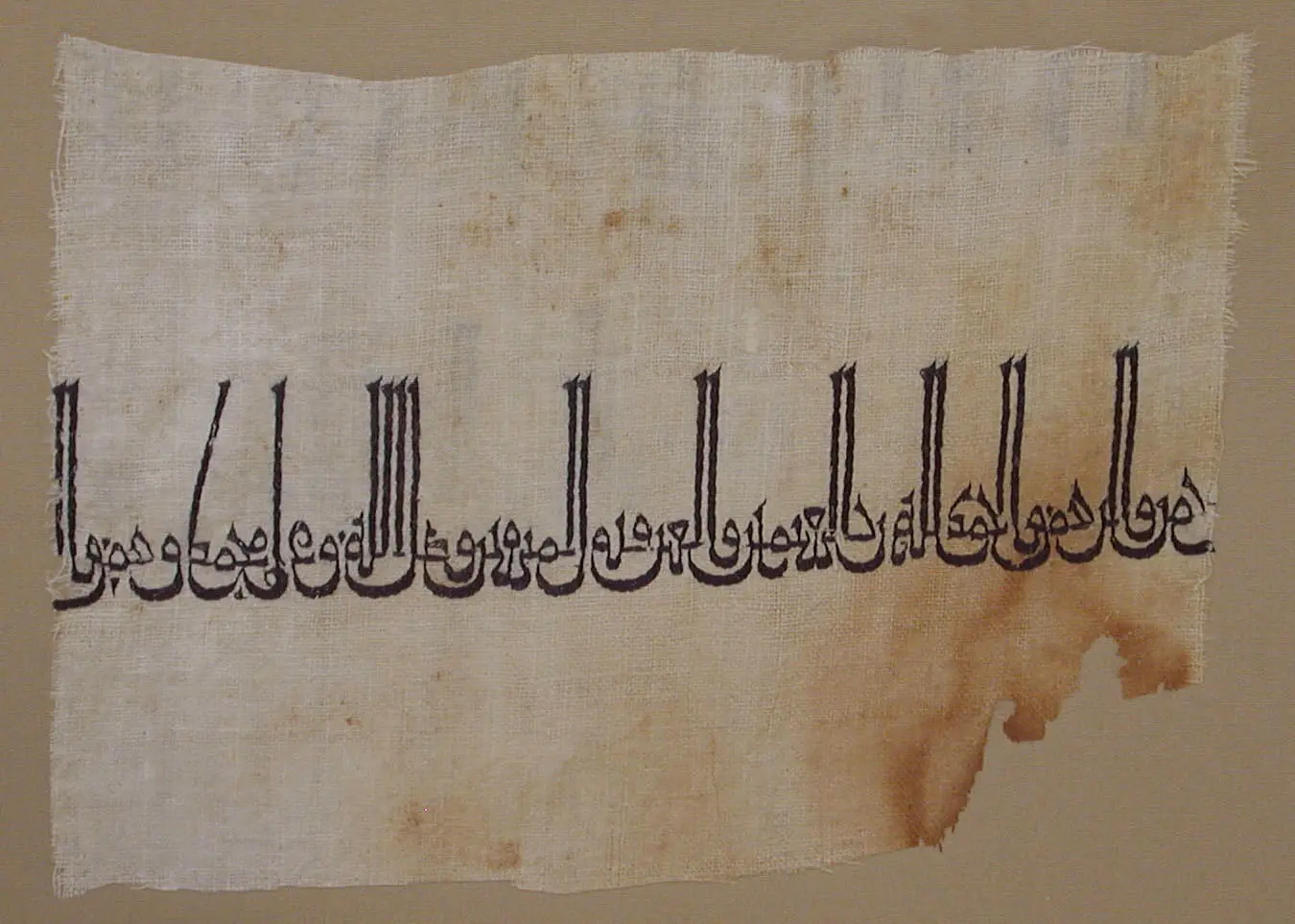 Irak Tiraz Kumaşı - Keten Ve İpek, İşlemeli - H. 991 (metmuseum)