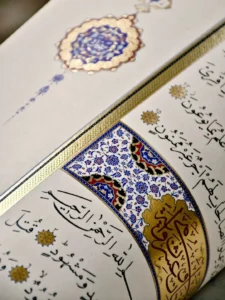 İstanbul Mushafı1 (Hattat Hüseyin Kutlu Ve Ekibi)