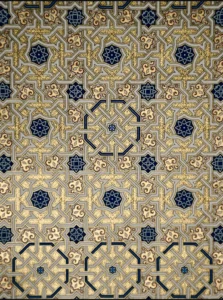 İstanbul Mushafı12 (Hattat Hüseyin Kutlu Ve Ekibi)