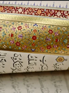 İstanbul Mushafı13 (Hattat Hüseyin Kutlu Ve Ekibi)