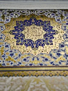 İstanbul Mushafı3 (Hattat Hüseyin Kutlu Ve Ekibi)