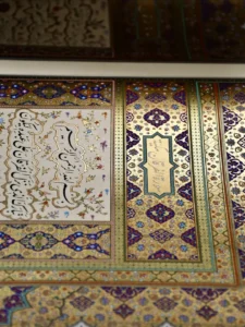 İstanbul Mushafı5 (Hattat Hüseyin Kutlu Ve Ekibi)