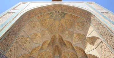 Iwan, İsfahan Ulu Camii, İran