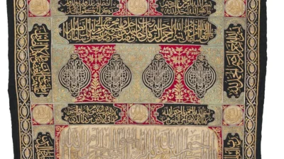 Kabe'nin Sitarası - Kapı Kumaşı - Sultan Abdülmecid İçin Yapılmıştır. Mısır, Kahire. Osmanlı Dönemi H.1263 (Katar Müzesi)
