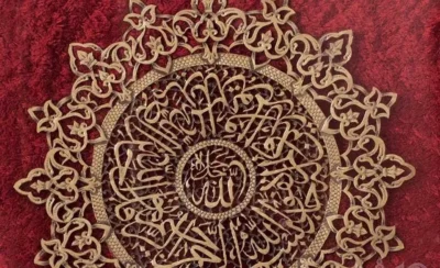 Kafes Çalışma, Metal Oygu-2
