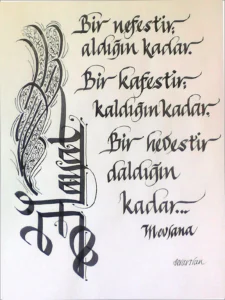 Kaligrafi9