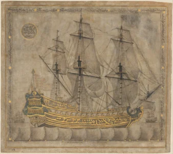 Kaligrafik Kalyon- Hattat Abd al-Qadir Hisari - H. 1180 Türkiye (metmuseum)