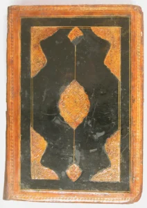 Kitap Cildi - Türkiye XVII. YY. (metmuseum)