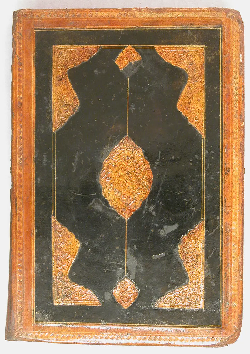 Kitap Cildi - Türkiye XVII. YY. (metmuseum)