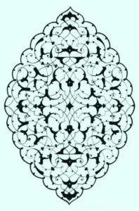 Kitap Ciltlerinde Kullanılan İki Şemseli Rumi Motif