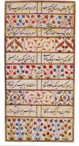 Koltuk Tezhibi Örneği-6