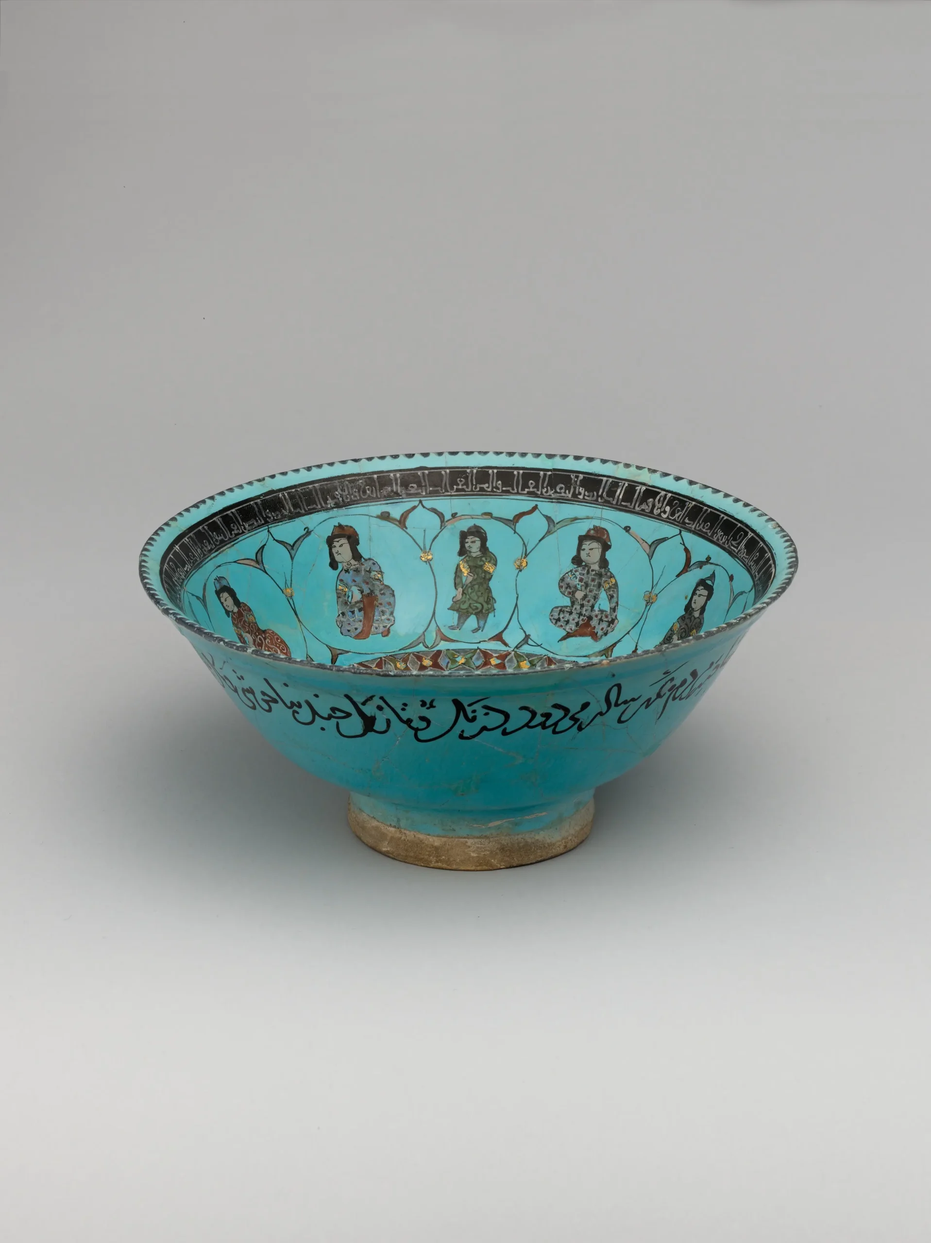 Lavta &Ccedil;alan ve Seyircilerle Turkuaz &Ccedil;ini Kase - İran XII. YY. (metmuseum)