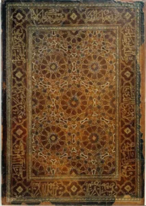 Memlük Dönemi Yıldız Motifli Deri Kur'an-ı Kerim Cildi - H.IX. YY. (Pergamon Müzesi)