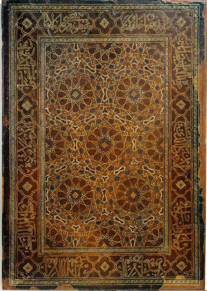 Memlük Dönemi Yıldız Motifli Deri Kur'an-ı Kerim Cildi - H.IX. YY. (Pergamon Müzesi)