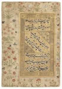 Minyatür Sayfası - Mir Ali Haravi - Hindistan XVII. YY. (Louvre Müzesi)