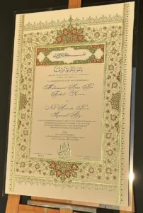 Örnek Tezhip Çalışması-1 (calligraphybyaiman)