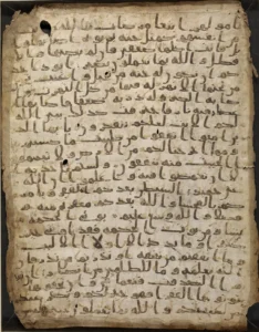 Parşomen El Yazması M.671