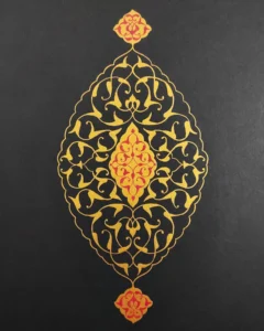 Rumi Şemse Örneği