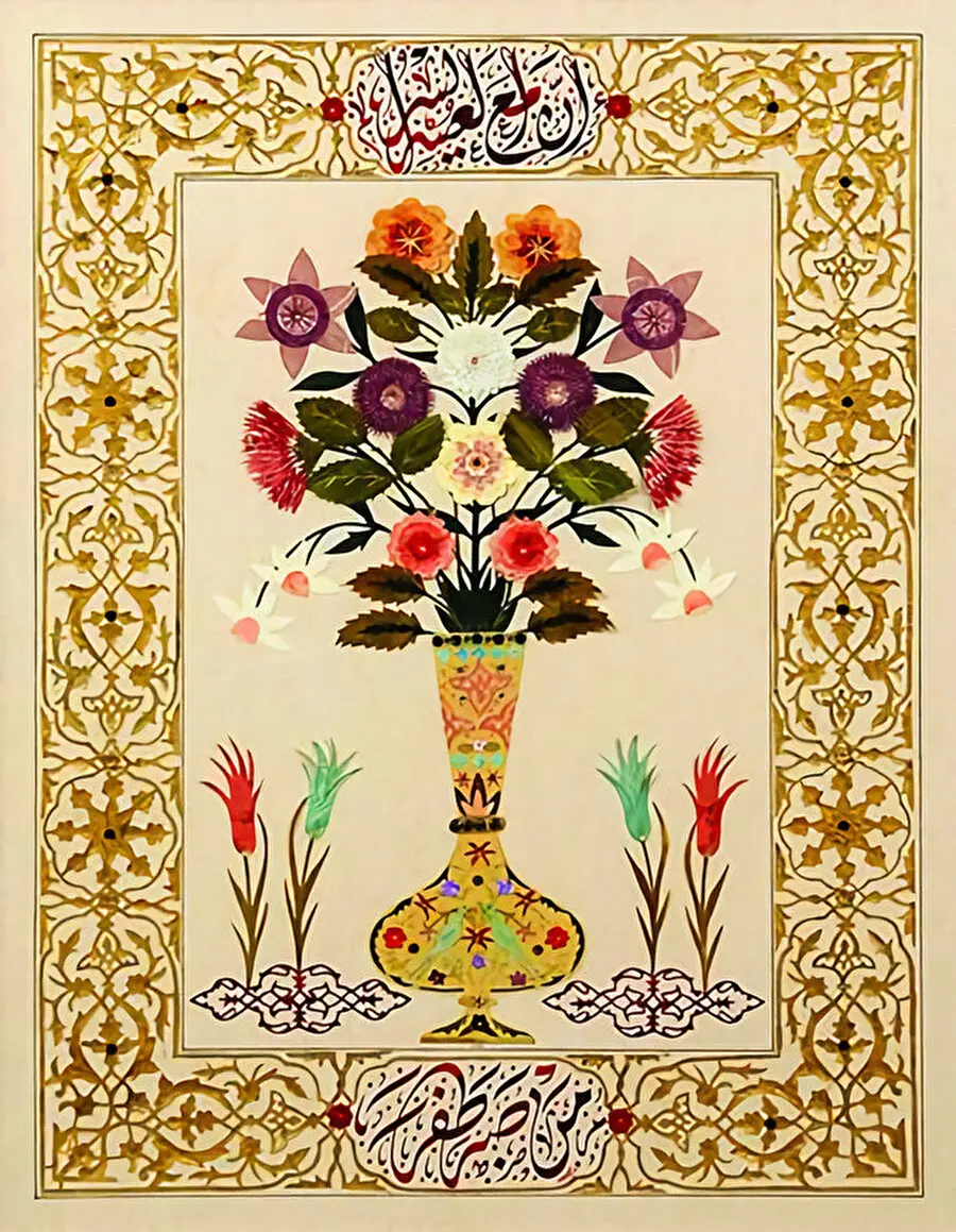 Safiye Morçay'a Ait Bir Eser