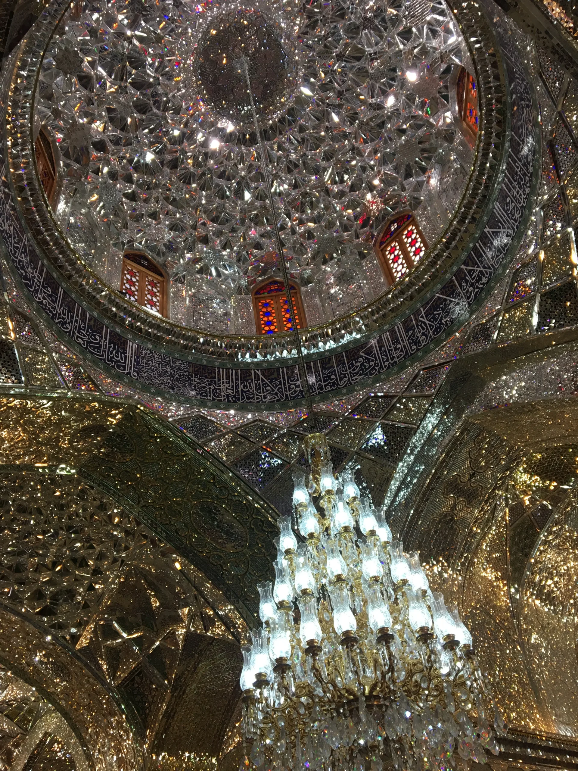Şah Çerağ Camii'nin Aynalı İç Mekanı-1 - İran