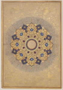 Şah Cihan'ın İsim Ve Unvanlarını Taşıyan Rozet - Hindistan - H.1645 (metmuseum)