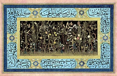 Şah Mahmud Murakkaından Bahçe Tasvirli Katı‘ Levha (İÜ Ktp., FY, nr. 1426)
