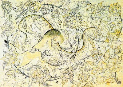 Şahkulu’nun Bir Deseninde Yer Alan Efsanevî Hayvan Motifleri (TSMK, Albüm, Hazine, nr. 2147)