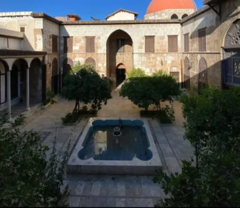 Şam Kütüphanesi Peyzajı 2 - Suriye M.676