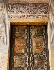 Şam Kütüphanesinin Kapısı - Suriye M.676