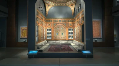 Şam Odası-2 (Katar Müzesi)