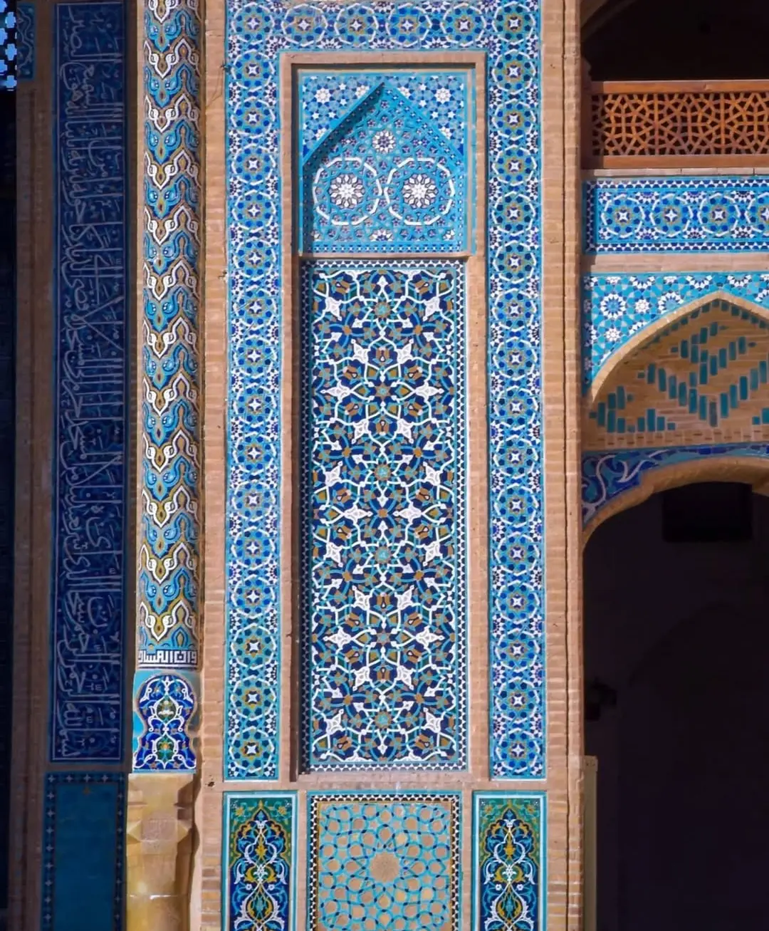 Sasaniler Dönemi Yezd Ulu Camii Çinileri - 2 - İran IX. YY.